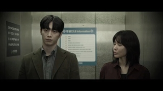 قسمت چهارم سریال کره ای گرید Grid 2022+زیرنویس فارسی با بازی سو کانگ جون