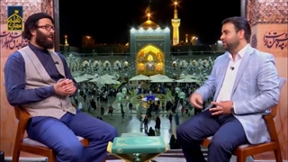 همیشه ساحلی امن است دامان تو در طوفان