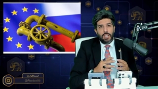 14010212: روسیه گاز بلغارستان و لهستان را قطع کرد_اتحادیه اروپا در شوک_جهش قیمت تا 21%