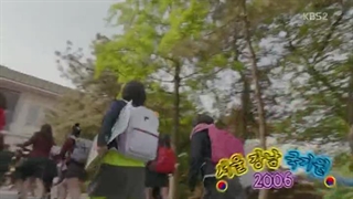 قسمت 1 سریال مبارزه برای هدفم با زیرنویس فارسی و بازی پارک سو جون و کیم جی وون