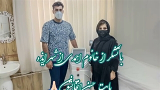 تحویل دستگاه schneider plus به خانوم احمدی از شهر ایذه