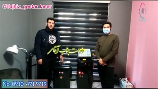 تحویل دستگاه alma harmony xl pro جناب آقای دکتر لطفی یار از شهر سقز استان کردستان