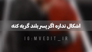 فرهنگ کیپاپ