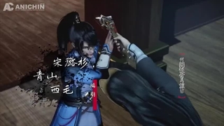 انیمه dubu xioaoyao قسمت 24 با زیرنویس فارسی