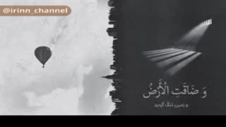 زیبا ترین کلیپ آرامش ______(:_______