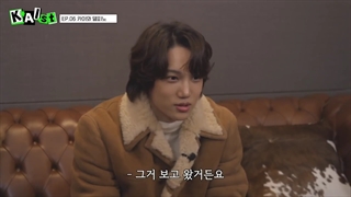 قسمت ششم برنامه یوتیوب کای KAIst + زیرنویس فارسی