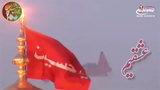 سند انحراف رحیم پور ازغدی1