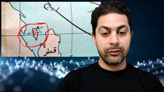 14010214: از خلیج فارس تا بحر العجم - محمد ندیمی