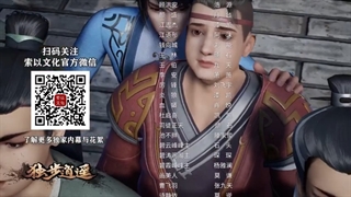 انیمه dubu xioaoyao قسمت 40 با زیرنویس فارسی