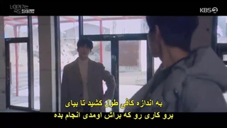 سریال لاو آل پلی قسمت 5 (Love All Play 2022) با زیرنویس فارسی چسبیده