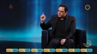 زندگی پس از زندگی 3