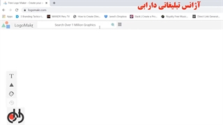 طراحی و ساخت لوگو آنلاین و رایگان 5 مرحله 5 دقیقه!!!!!!