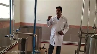 پاستوریزاسیون شیر