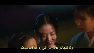 قسمت دوم سریال قلب خونین +زیرنویس فارسی چسبیده