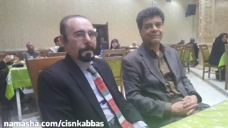 استاد حسین فرجی فقید، بی براری، لری