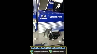 فروش انواع دنده پشت فرمان-گندم کار