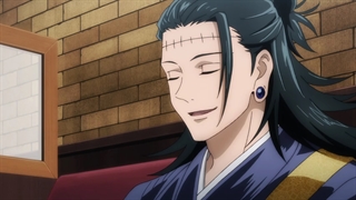 انیمه جوجوتسو کایسن قسمت ۵  - زیرنویس فارسی / Jujutsu Kaisen - 05 per sub