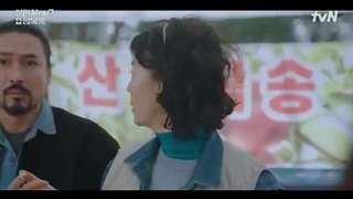 قسمت 4 سریال کره ای لیست خرید قاتل (The Killer's Shopping 2022)با بازی لی کوانگ سو،کیم سول هیون،جین هی کیونگ +زیرنویس فارسی