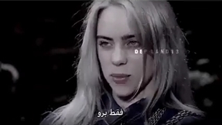 فقط فاصلهههه بگیرررر اززششش