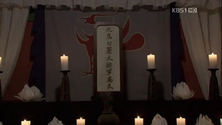 سریال کره ای شاه گوانگتو کبیر King Gwanggaeto the Great قسمت هشتاد و ششم با زیر نویس فارسی