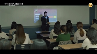 سریال کلوپ مادران سبز قسمت ۱۰