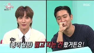 برنامه The Manager قسمت 145 با حضور گروه سوپرجونیور با زیرنویس فارسی