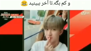 وایییی ♡skz♡