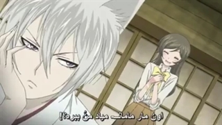 فصل اول قسمت چهارم انیمه بوسه ایزدی با زیرنویس فارسی