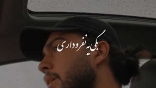 سلام