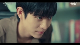 سریال ستاره دنباله دار قسمت ۵