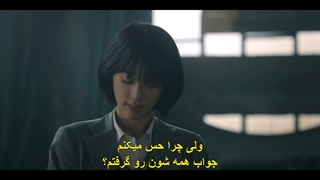 قسمت پنجم سریال صدای جادو +زیرنویس فارسی چسبیده The Sound of Magic 2022 با بازی جی چانگ ووک، هوانگ این یوپ و نام دا روم