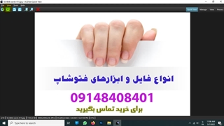 تکسچر چیست؟