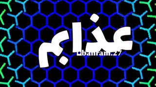 آهنگ غمگین ... کلیپ غمگین ... آهنگ عاشقانه