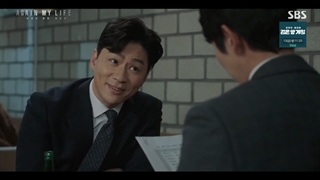 قسمت 9 سریال زندگی دوباره من - Again My Life 2022 با بازی لی جونگی