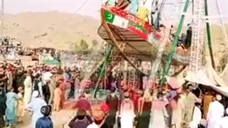 شهربازی افغانی ها ☺