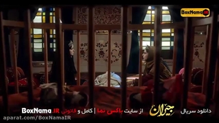 دانلود سریال جیران قسمت ۱۳ (دانلود فیلم جیران قسمت اول تا سیزدهم کامل) جیران