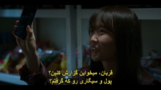 قسمت ششم سریال صدای جادو +زیرنویس فارسی چسبیده The Sound of Magic 2022 با بازی جی چانگ ووک، هوانگ این یوپ و نام دا روم