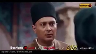 دانلود سریال جیران قسمت یازدهم (سریال جیران قسمت ۱۱ یازده) جیران حسن فتحی/ قسمت