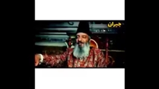 دانلود سریال جیران قسمت دوازدهم/ قسمت 13 سیزدهم