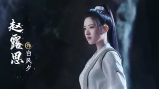 میکس سریال چینی گرداننده ی جهان