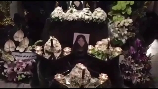برگزاری مراسم ترحیم، سالگرد و یادبود