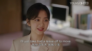 سریال چینی تو کارم استادم(لطفا منو مدیر صدا کن)قسمت 7با زیرنویس فارسی