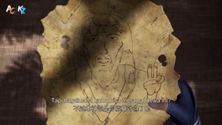 انیمه dubu xioaoyao قسمت 70 با زیرنویس فارسی