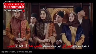 دانلود سریال جیران قسمت 2 دوم (دانلود جیران حسن فتحی) قسمت دوم جیران 2