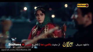 دانلود سریال جیران قسمت نهم (سریال جیران قسمت 9 نه) جیران حسن فتحی