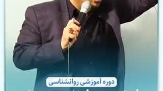 مثلث زندگی - مرد و اقتدار ، زن و محبت ، فرزند خوب