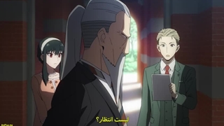 Spy x Family قسمت 5 با زیرنویس فارسی
