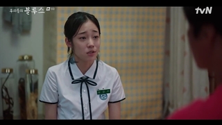 قسمت 8 سریال غم های ما با زیرنویس فارسی (Our Blues 2022) با بازی لی بیونگ هون، شین مین آه، چا سونگ وون، هان جی مین و کیم وو بین