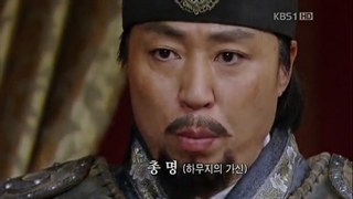 سریال کره ای شاه گوانگتو کبیر King Gwanggaeto the Great قسمت نود و دوم (پایانی) با زیر نویس فارسی