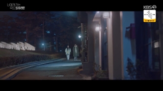 قسمت چهارم لاو آل پلی قسمت 4+زیرنویس چسبیده فارسی Love All Play 2022 (نسخه سافت ساب)